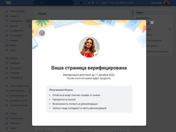 Людмила, 47 лет, Москва — Познакомиться для секса сегодня